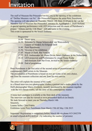 Invitation-March-14-Athena-and-Muse-nieuwdef
